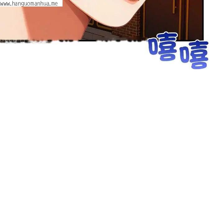 韩国漫画和正妹们的语言交换韩漫_和正妹们的语言交换-第6话在线免费阅读-韩国漫画-第87张图片