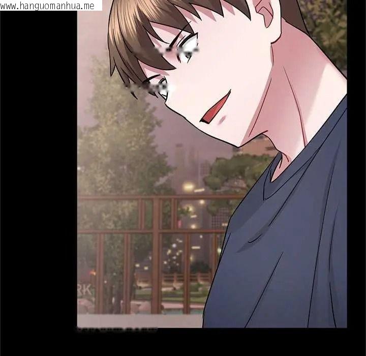 韩国漫画窥探未来的代价韩漫_窥探未来的代价-第6话在线免费阅读-韩国漫画-第146张图片