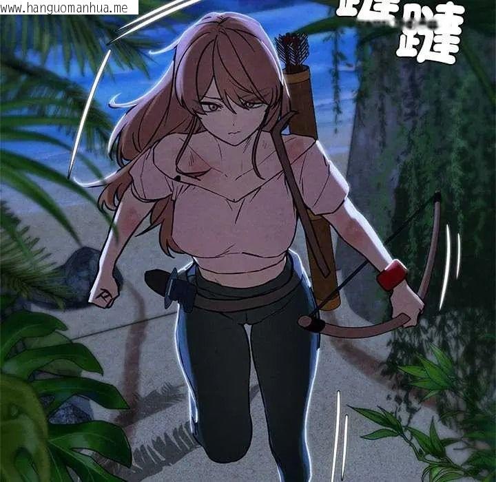 韩国漫画危险同学会韩漫_危险同学会-第132话在线免费阅读-韩国漫画-第77张图片