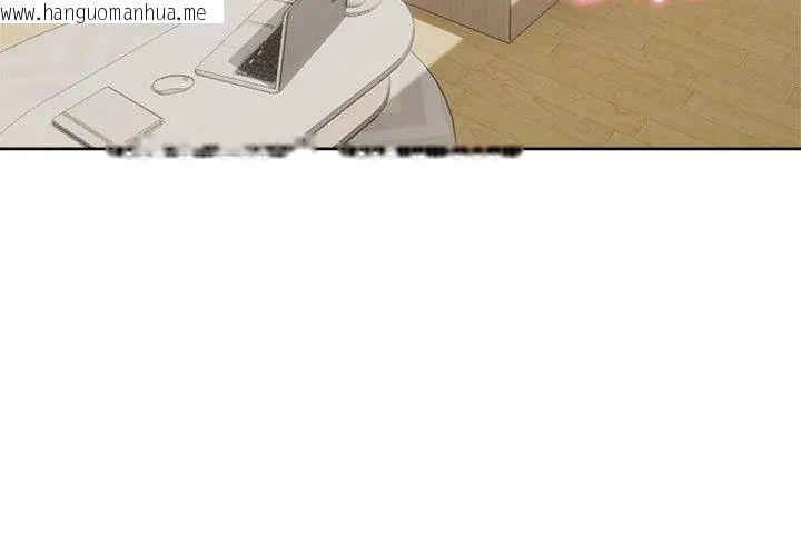 韩国漫画老婆卷款潜逃后韩漫_老婆卷款潜逃后-第74话在线免费阅读-韩国漫画-第101张图片