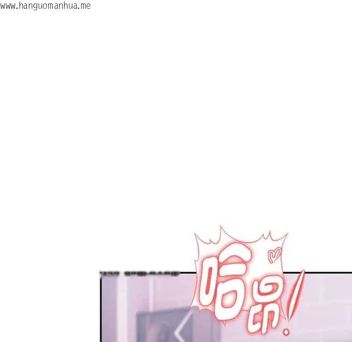 韩国漫画迟来的叛逆韩漫_迟来的叛逆-第19话在线免费阅读-韩国漫画-第13张图片