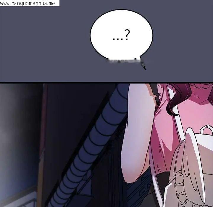 韩国漫画魔法少女退役后韩漫_魔法少女退役后-第29话在线免费阅读-韩国漫画-第56张图片