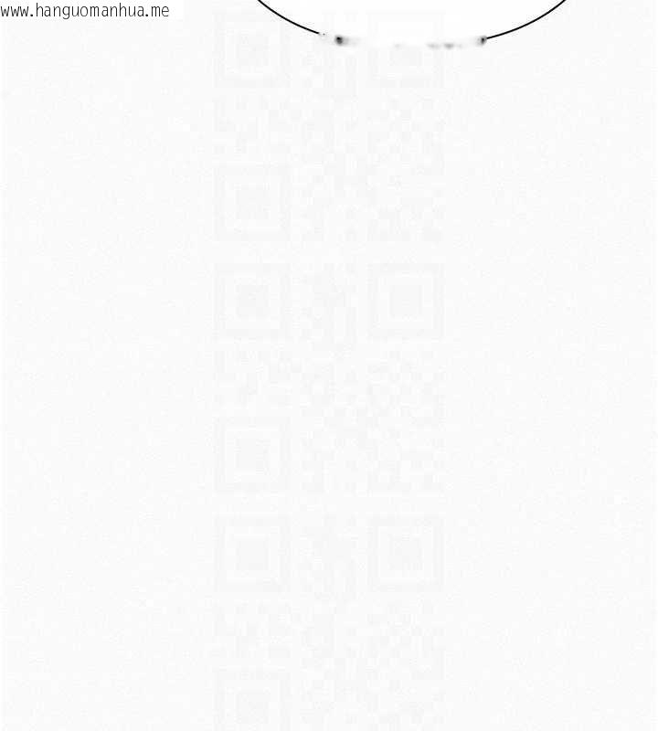 韩国漫画欲债韩漫_欲债-第21话-无法忘怀的那天在线免费阅读-韩国漫画-第191张图片