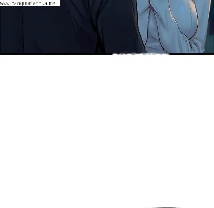 韩国漫画学姐的秘密特训韩漫_学姐的秘密特训-第3话在线免费阅读-韩国漫画-第9张图片