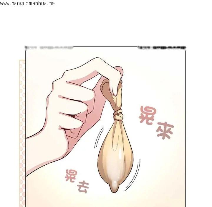 韩国漫画配角的生存任务韩漫_配角的生存任务-第76话在线免费阅读-韩国漫画-第16张图片