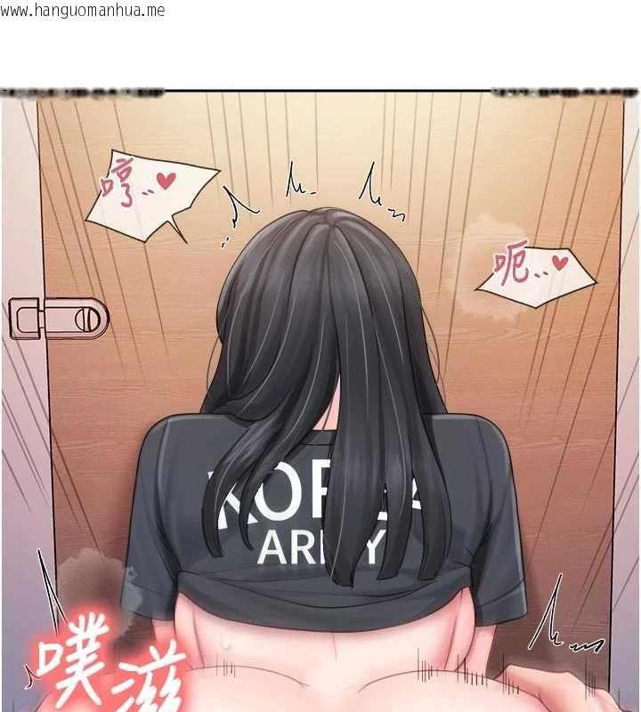 韩国漫画报告女班长:一根突起韩漫_报告女班长:一根突起-第65话-砲队的秘密在线免费阅读-韩国漫画-第29张图片