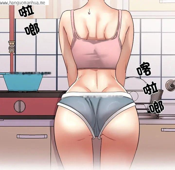 韩国漫画小吃摊的火辣老板娘韩漫_小吃摊的火辣老板娘-第17话在线免费阅读-韩国漫画-第82张图片