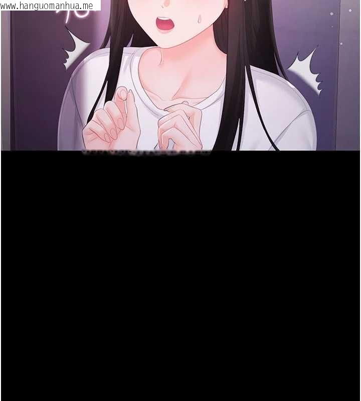韩国漫画恋爱作弊百科韩漫_恋爱作弊百科-第8话-跑来底迪家偷原味内裤在线免费阅读-韩国漫画-第148张图片