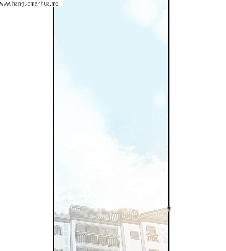 韩国漫画岳母为何那样韩漫_岳母为何那样-第118话-这就是我们渴望的生活在线免费阅读-韩国漫画-第5张图片