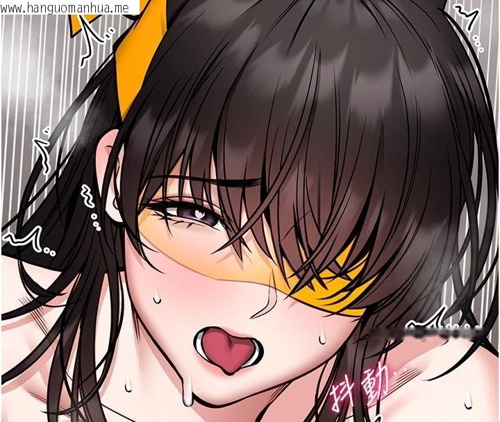 韩国漫画馆长是大野狼韩漫_馆长是大野狼-第33话-又变大了在线免费阅读-韩国漫画-第35张图片