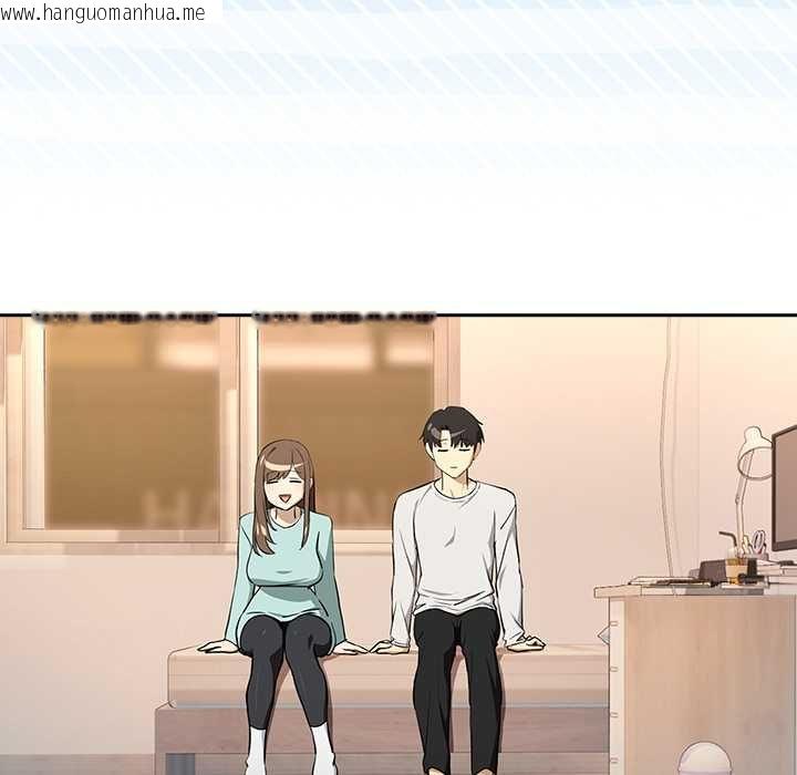 韩国漫画下班后的例行恋爱/下班后的秘密关系韩漫_下班后的例行恋爱/下班后的秘密关系-第118话在线免费阅读-韩国漫画-第102张图片
