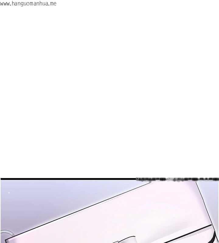 韩国漫画恋爱作弊百科韩漫_恋爱作弊百科-第8话-跑来底迪家偷原味内裤在线免费阅读-韩国漫画-第50张图片