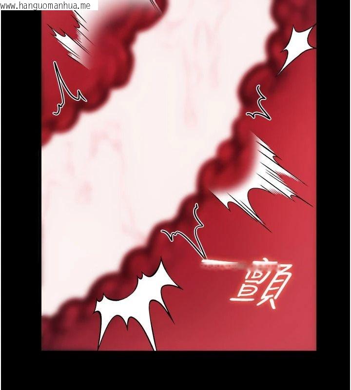 韩国漫画借妻条约韩漫_借妻条约-第59话-捡尸居然捡到活的在线免费阅读-韩国漫画-第10张图片