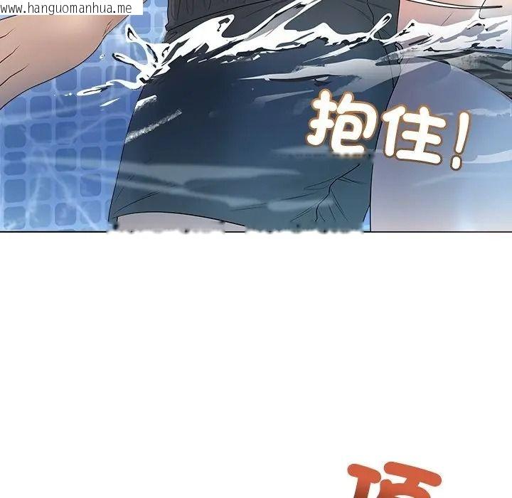 韩国漫画最后的冲刺/冲刺重考班韩漫_最后的冲刺/冲刺重考班-第75话在线免费阅读-韩国漫画-第112张图片