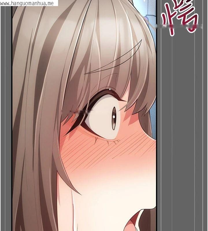 韩国漫画伪纯爱变态韩漫_伪纯爱变态-第14话-电车里的两情相悦在线免费阅读-韩国漫画-第148张图片