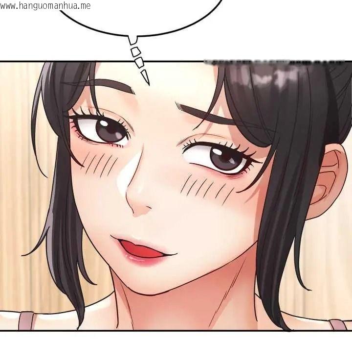 韩国漫画小吃摊的火辣老板娘韩漫_小吃摊的火辣老板娘-第18话在线免费阅读-韩国漫画-第21张图片
