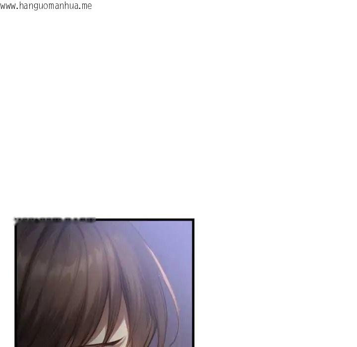 韩国漫画迟来的叛逆韩漫_迟来的叛逆-第18话在线免费阅读-韩国漫画-第29张图片
