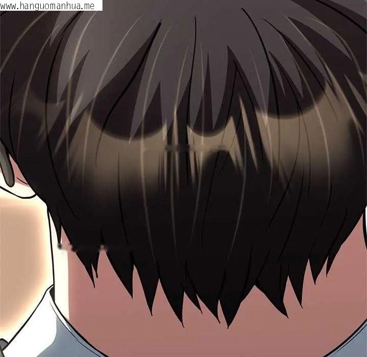韩国漫画黑帮千金养成记/刺龙刺凤的女友韩漫_黑帮千金养成记/刺龙刺凤的女友-第41话在线免费阅读-韩国漫画-第9张图片