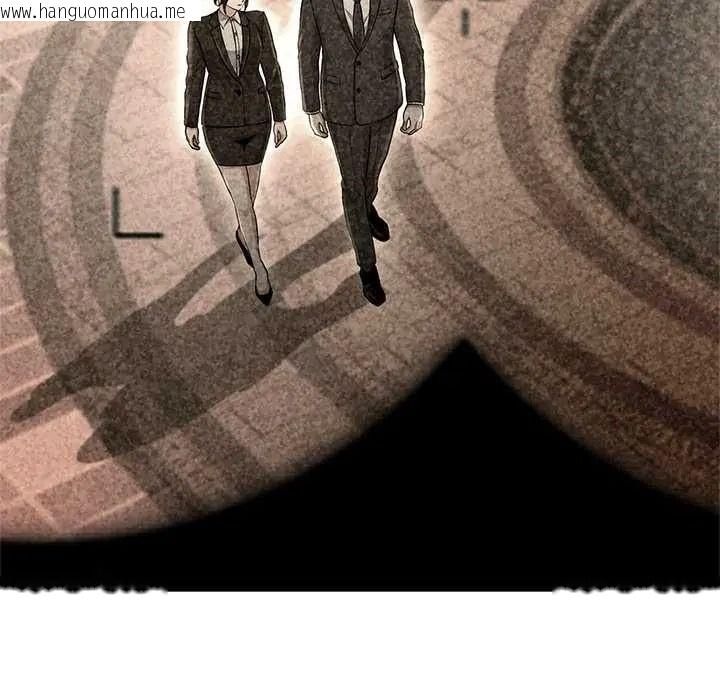 韩国漫画黑帮千金养成记/刺龙刺凤的女友韩漫_黑帮千金养成记/刺龙刺凤的女友-第41话在线免费阅读-韩国漫画-第207张图片