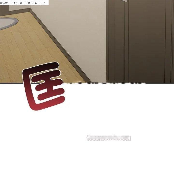 韩国漫画老婆卷款潜逃后韩漫_老婆卷款潜逃后-第74话在线免费阅读-韩国漫画-第60张图片