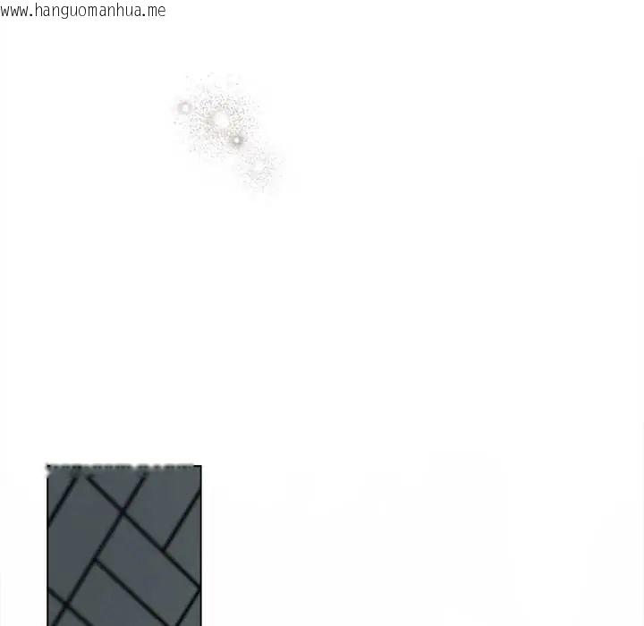 韩国漫画契约的代价/要命的契约韩漫_契约的代价/要命的契约-第37话在线免费阅读-韩国漫画-第73张图片