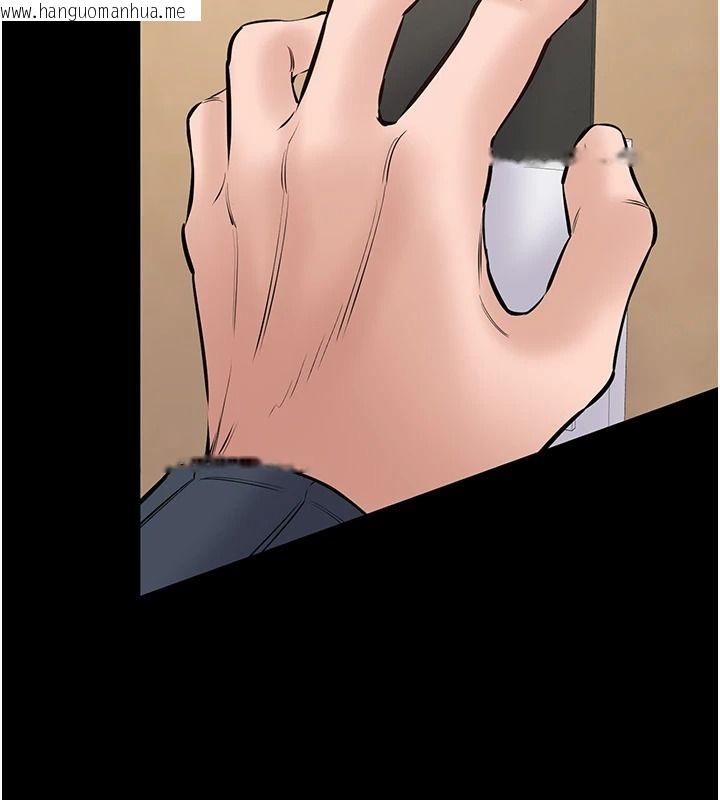 韩国漫画为民服务App韩漫_为民服务App-第25话-做到不留遗憾为止在线免费阅读-韩国漫画-第127张图片