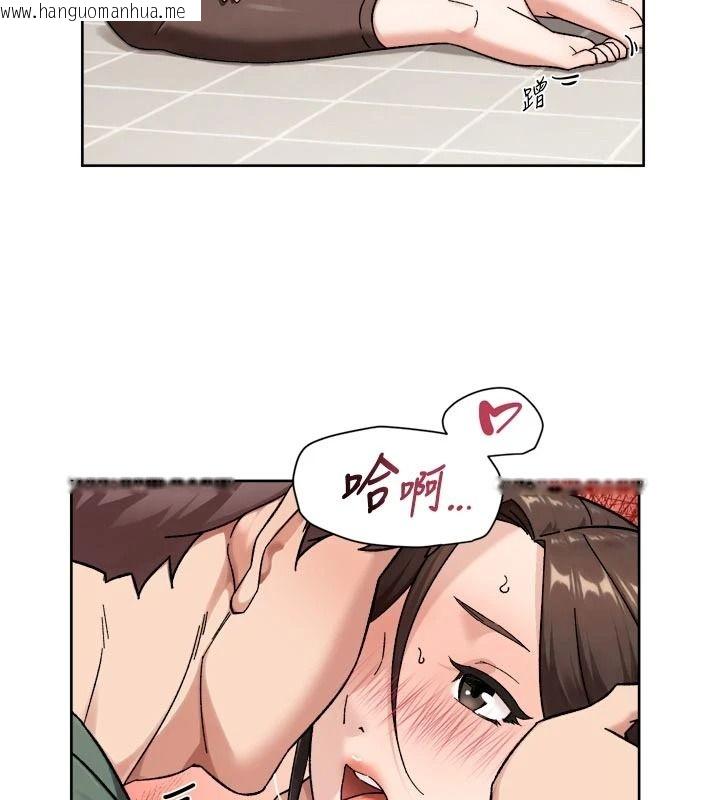 韩国漫画深层洁净达人韩漫_深层洁净达人-第78话-乳交加口交伺候在线免费阅读-韩国漫画-第13张图片