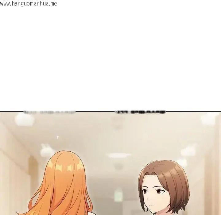 韩国漫画夫妇游戏/夫妇挑战赛韩漫_夫妇游戏/夫妇挑战赛-第91话在线免费阅读-韩国漫画-第11张图片
