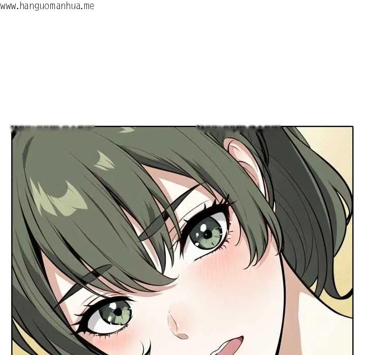 韩国漫画疯狂真爱韩漫_疯狂真爱-第12话在线免费阅读-韩国漫画-第25张图片