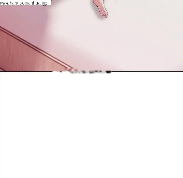 韩国漫画与爸爸的情妇共处一室韩漫_与爸爸的情妇共处一室-第17话在线免费阅读-韩国漫画-第85张图片
