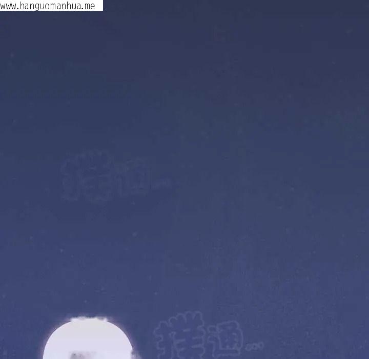 韩国漫画与众不同的兄妹/我家的掌上明珠韩漫_与众不同的兄妹/我家的掌上明珠-第62话在线免费阅读-韩国漫画-第202张图片