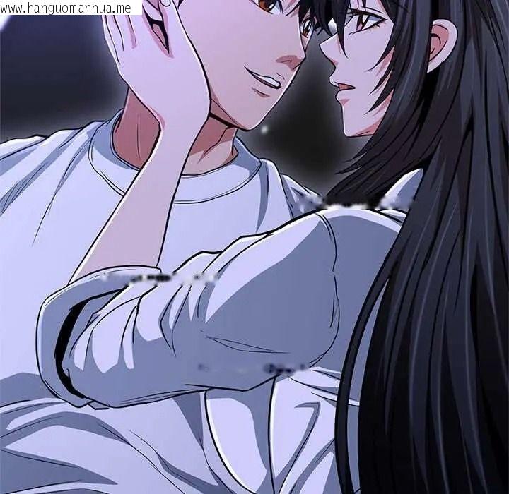 韩国漫画黑帮千金养成记/刺龙刺凤的女友韩漫_黑帮千金养成记/刺龙刺凤的女友-第39话在线免费阅读-韩国漫画-第70张图片