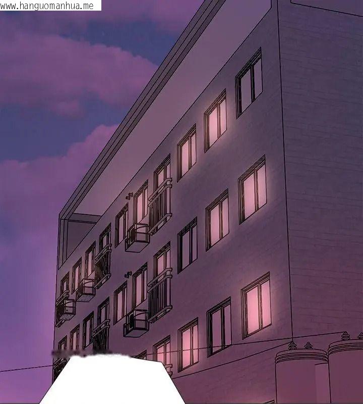 韩国漫画难解的三角关系韩漫_难解的三角关系-第31话在线免费阅读-韩国漫画-第114张图片