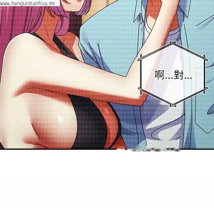 韩国漫画硬也要拍完韩漫_硬也要拍完-第54话在线免费阅读-韩国漫画-第162张图片