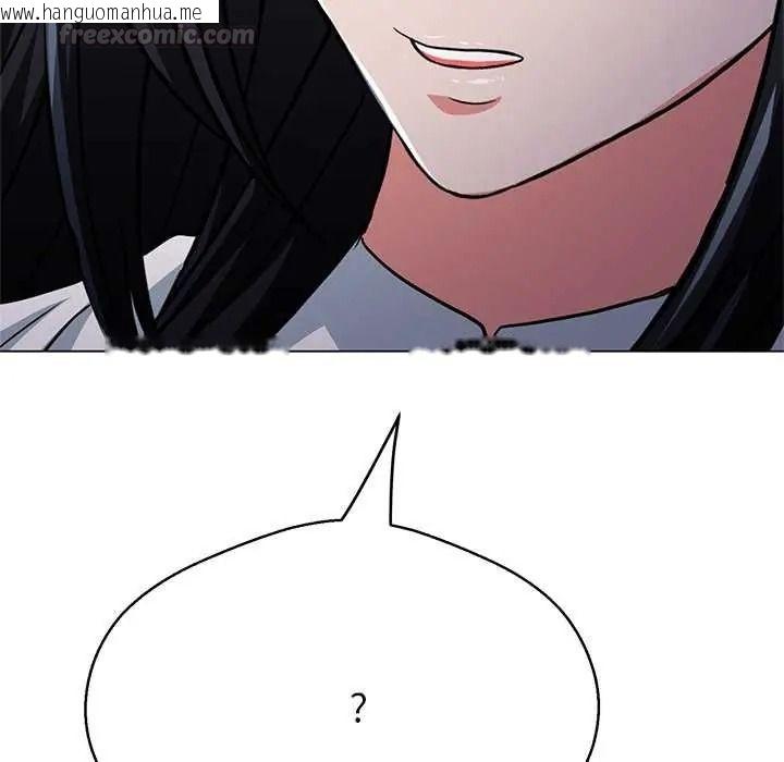 韩国漫画黑帮千金养成记/刺龙刺凤的女友韩漫_黑帮千金养成记/刺龙刺凤的女友-第39话在线免费阅读-韩国漫画-第210张图片