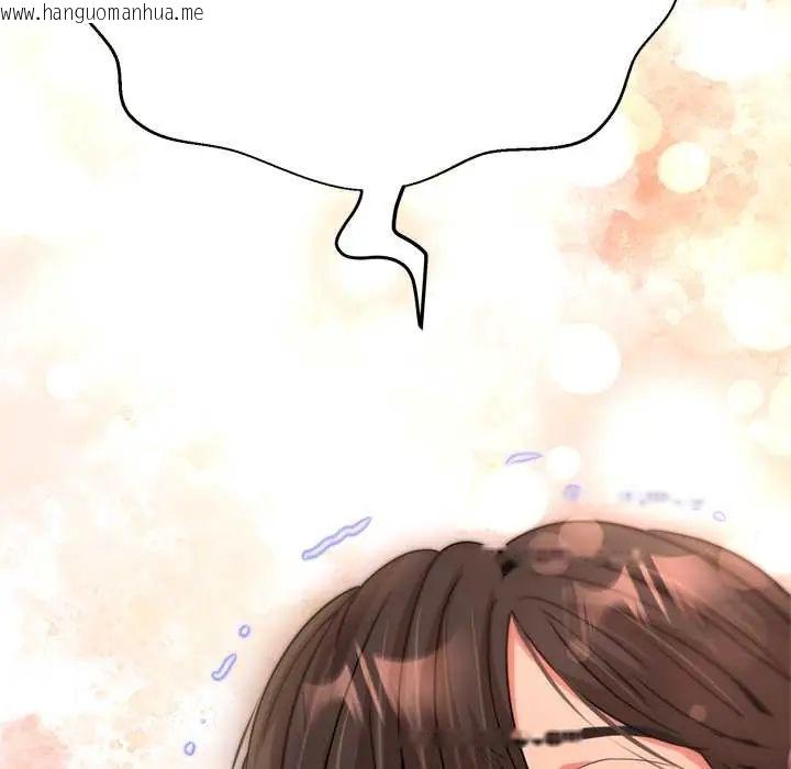 韩国漫画黑帮千金养成记/刺龙刺凤的女友韩漫_黑帮千金养成记/刺龙刺凤的女友-第38话在线免费阅读-韩国漫画-第44张图片