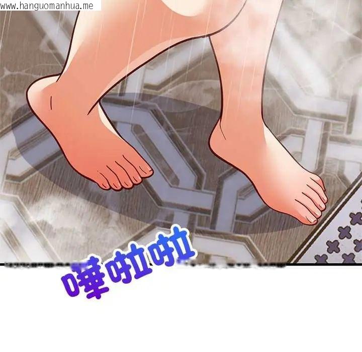 韩国漫画难缠姐妹偏要和我同居/家教住我家韩漫_难缠姐妹偏要和我同居/家教住我家-第106话在线免费阅读-韩国漫画-第148张图片