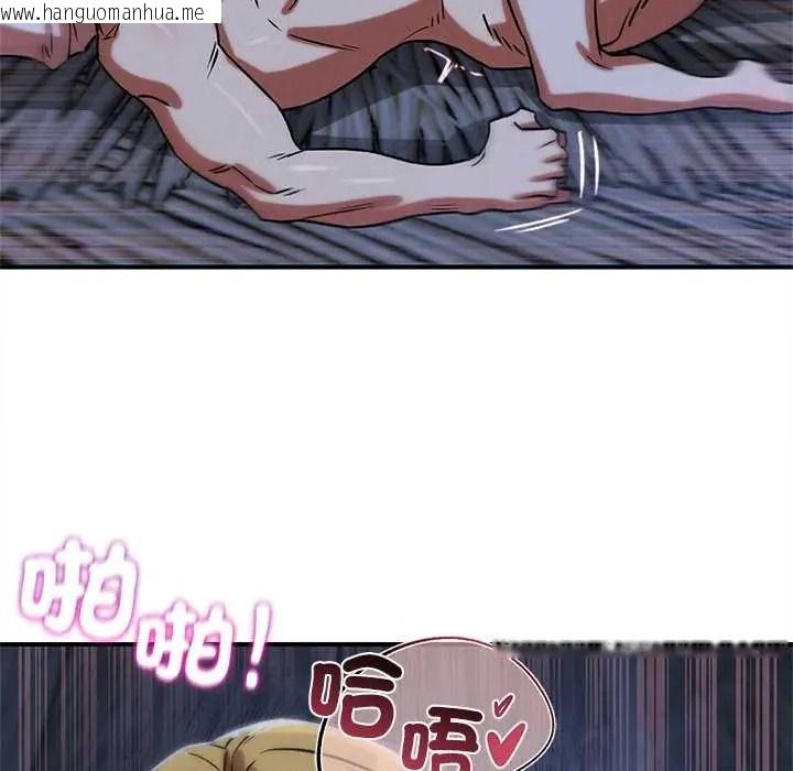 韩国漫画危险同学会韩漫_危险同学会-第130话在线免费阅读-韩国漫画-第81张图片