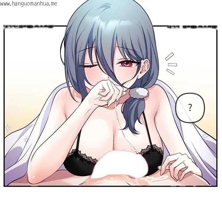 韩国漫画立志当VJ的娇妻韩漫_立志当VJ的娇妻-第2话在线免费阅读-韩国漫画-第69张图片