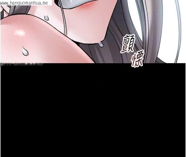 韩国漫画太妹攻略指南韩漫_太妹攻略指南-第61话-敏感度达标的新奴隶在线免费阅读-韩国漫画-第82张图片