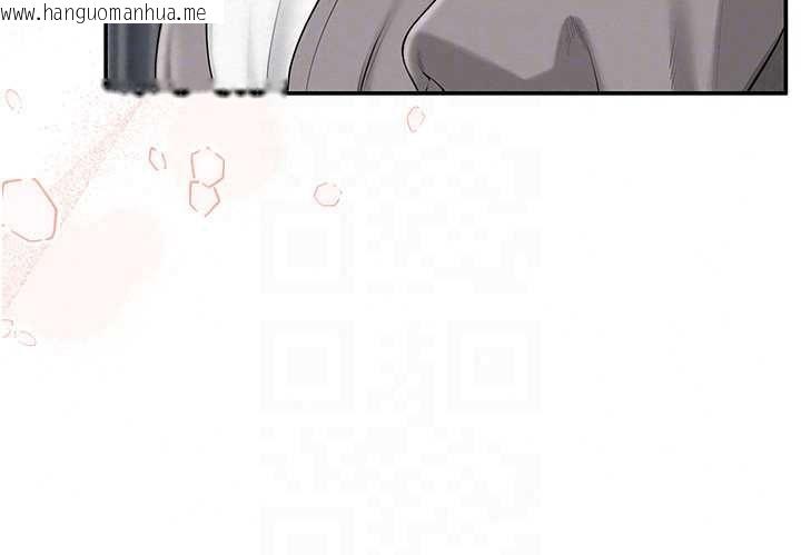 韩国漫画校园成人礼韩漫_校园成人礼-第49话-我来当人体模特儿在线免费阅读-韩国漫画-第95张图片