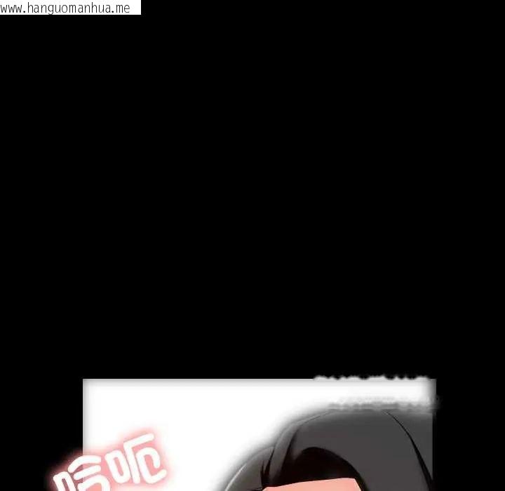 韩国漫画梦幻家教韩漫_梦幻家教-第15话在线免费阅读-韩国漫画-第129张图片