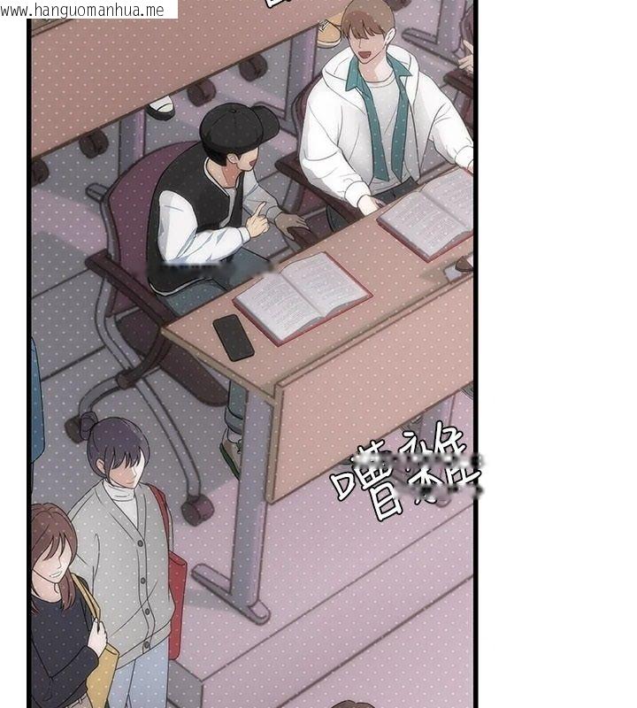 韩国漫画理想型演算法韩漫_理想型演算法-第10话-今天趁势做到底吧在线免费阅读-韩国漫画-第42张图片