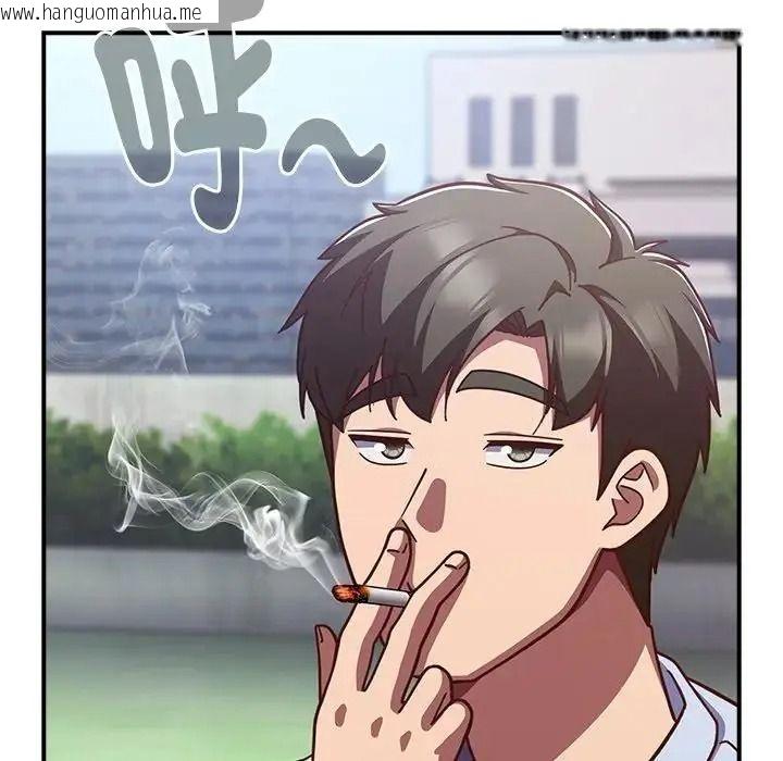 韩国漫画摸鱼生存指南/上班不要太认真韩漫_摸鱼生存指南/上班不要太认真-第64话在线免费阅读-韩国漫画-第113张图片