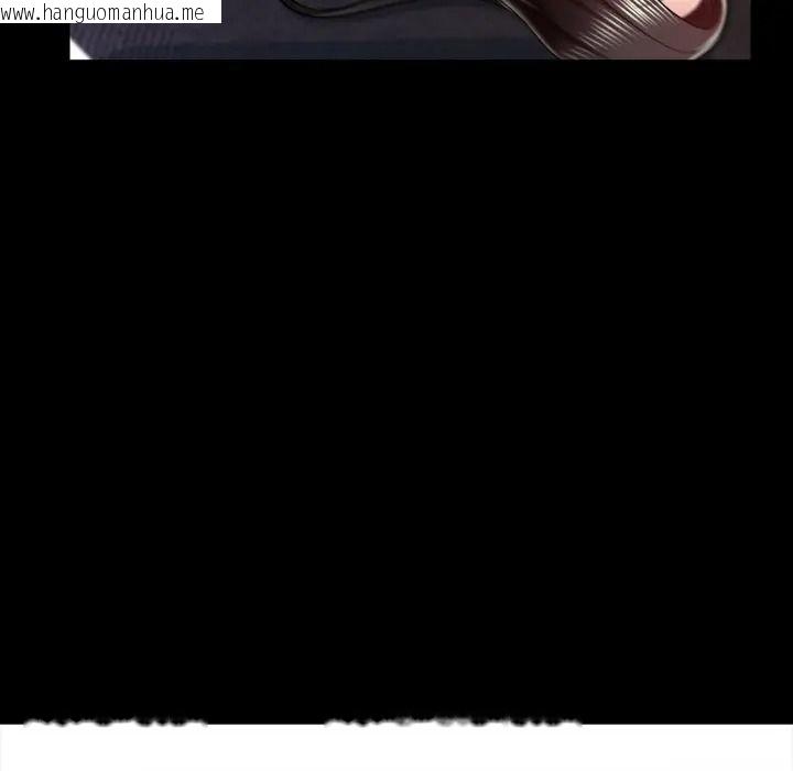 韩国漫画梦幻家教韩漫_梦幻家教-第17话在线免费阅读-韩国漫画-第113张图片