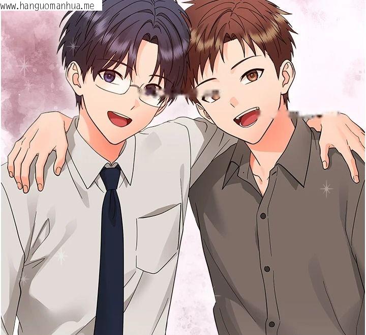 韩国漫画幼惑韩漫_幼惑-第43话-终于轮到我上场在线免费阅读-韩国漫画-第25张图片