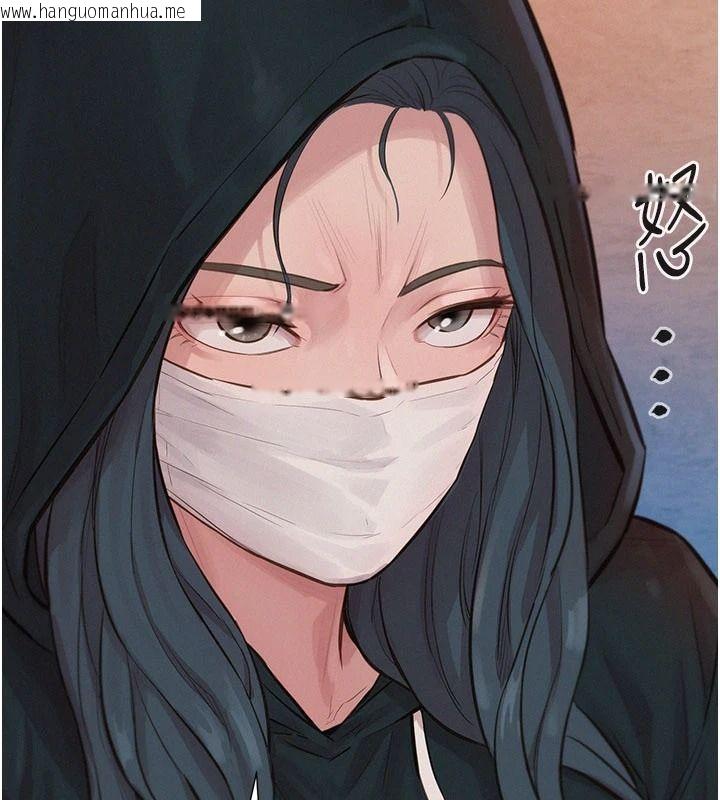 韩国漫画一发致富韩漫_一发致富-第1话-代打手枪的正妹在线免费阅读-韩国漫画-第107张图片
