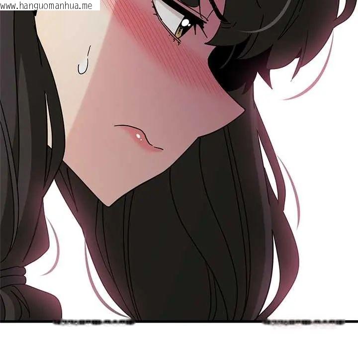 韩国漫画发小碰不得/强制催眠韩漫_发小碰不得/强制催眠-第130话在线免费阅读-韩国漫画-第12张图片