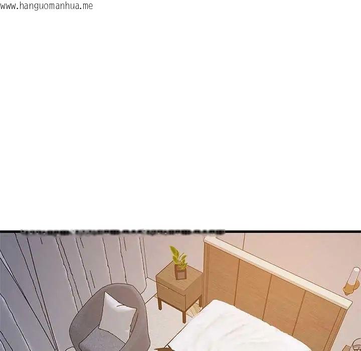 韩国漫画难缠姐妹偏要和我同居/家教住我家韩漫_难缠姐妹偏要和我同居/家教住我家-第106话在线免费阅读-韩国漫画-第111张图片