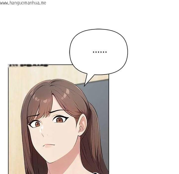 韩国漫画世界末日韩漫_世界末日-第9话在线免费阅读-韩国漫画-第35张图片